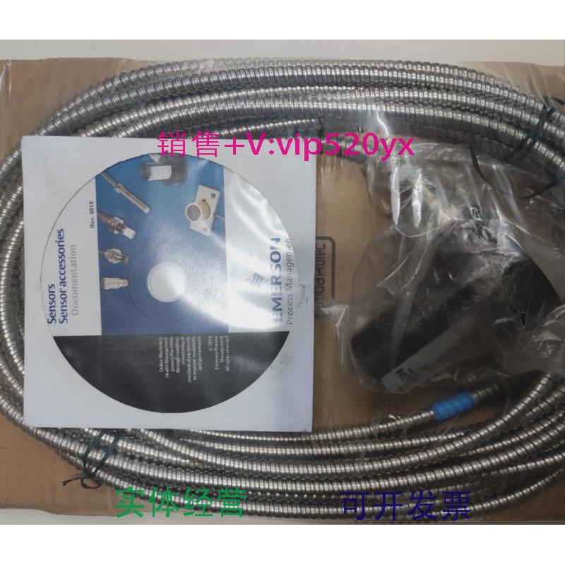 现货供应艾默生PR9268/301-100，eproPR9268/201-100