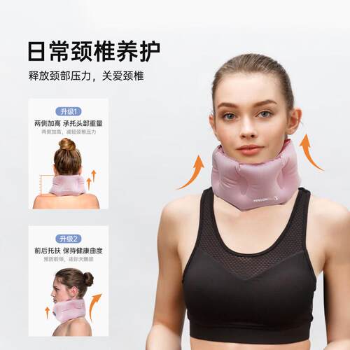 适用ETROL充气护颈脖套高铁坐车飞机脖枕靠枕U型枕护颈枕旅行睡觉