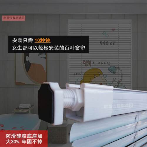 2023遮光百叶窗帘免打孔卷帘新款升降厨房卫生间家用防水卷拉式帘
