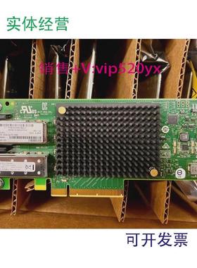 现货供应HPESN1600E32GHBA卡Q0L12-63001870000-001LPE32002