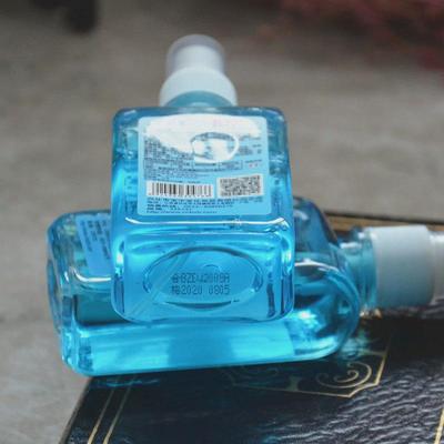 宝中宝75ml+5ml花露水驱蚊喷雾香蚊不叮液一件代发包邮