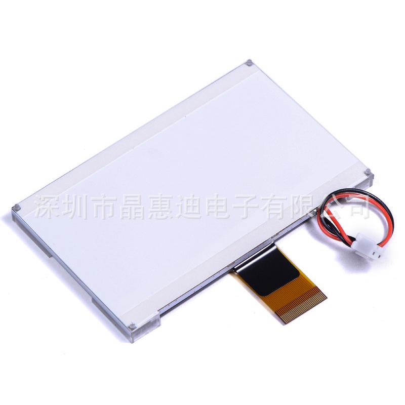 点阵lcd240128液晶屏cog单色显示屏并白色3.5寸stn串口背光