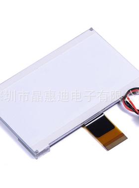 点阵lcd240128液晶屏cog单色显示屏背光串口3.5寸stn白色并