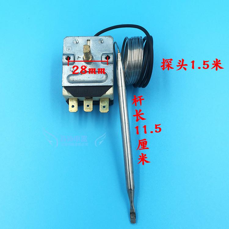 电冰箱冰柜温控器开关TR(TW)711冷藏柜展示柜机械温控器正负35度