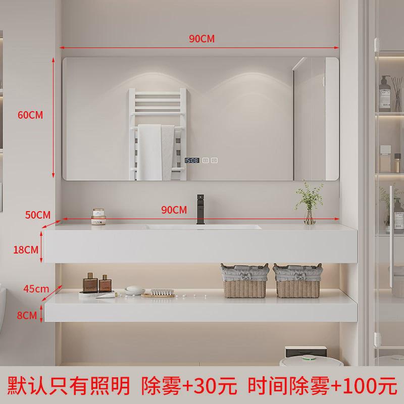 定制岩板双层无缝台盆浴室柜组合洗脸池壁挂式大理石洗漱台洗手台