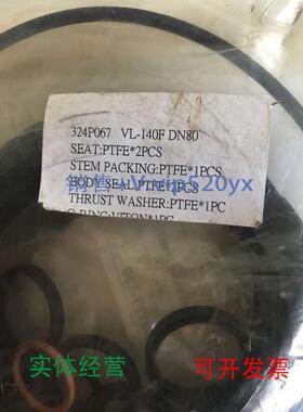 现货供应GEAKFA23DN8080mmTFM4215GEA2020-9777-190