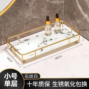 zq宾馆卫生间台面置物架收纳欧式简约洗手池浴室柜香薰酒店托