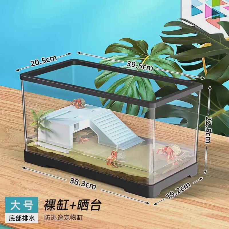 厂家直销龟缸带乌龟养龟专用缸饲养箱缸大型亚克力饲养塑料爬台家