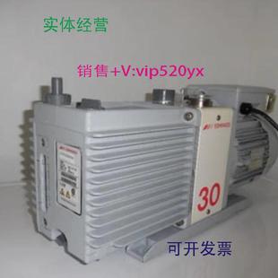 现货供应爱德华E2M28真空泵