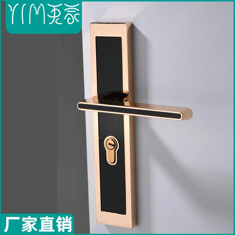 英木门现代卧室亚克力锌合金执手门锁室内锁蒙静音锁具