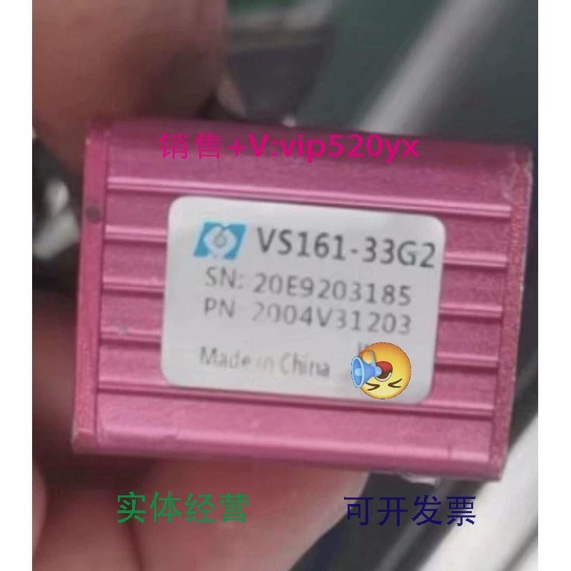现货供应MGVS读码器VS161－33G2固定式工业读码器扫码器议价