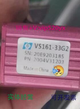 现货供应MGVS读码器VS161－33G2固定式工业读码器扫码器议价