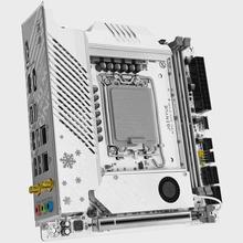 全新精粤b760i snow dream雪之梦白色itx迷你主板D4D5台式机h610i