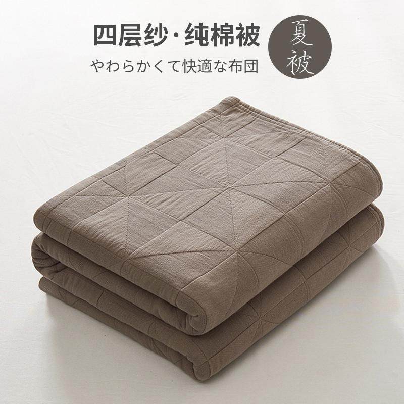 纱布毛巾被纯棉夏季被子薄款夏凉被全棉空调盖毯午睡毯子单人儿童,床上用品,休闲毯/毛毯/绒毯,淘宝优惠券,粉丝福利购,淘宝优惠卷