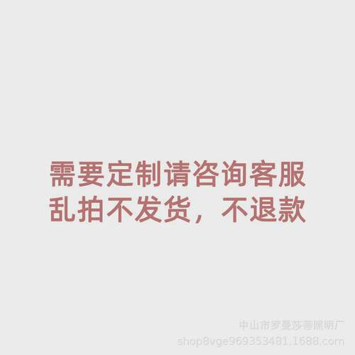 定制各种竹竹竹编吊灯定制各种竹艺竹编吊灯定制各种艺艺竹编吊灯