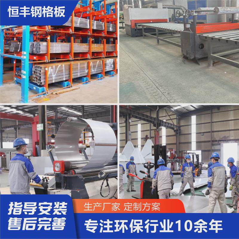 镀锌钢格板现货镀锌专用格栅板防滑不锈钢水沟盖板烤漆房钢格板厂