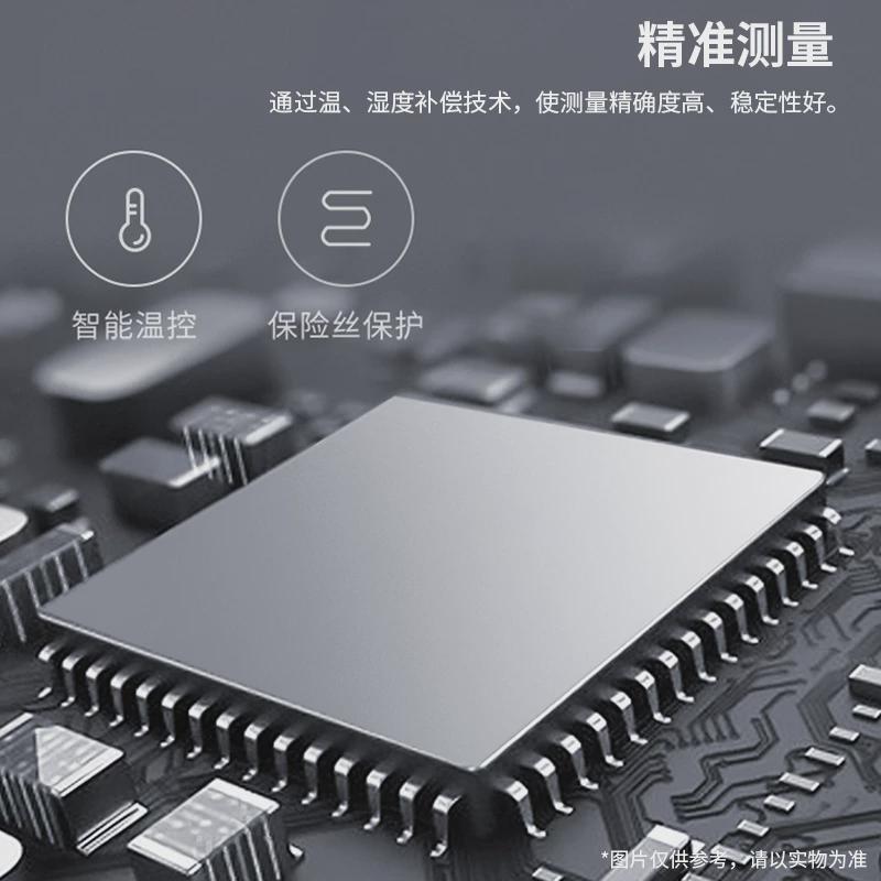 tk100w培养料水分测试仪|木屑水份仪木粉水分测定仪竹木纤维仪