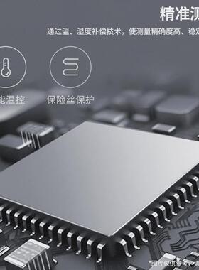 TK100W培养料水分仪|木屑水份仪木粉水分测定仪竹木纤维测试仪