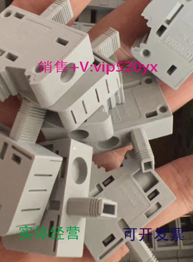 现货供应phoenixcontact菲尼克斯UW10/S穿墙端子3073335现货