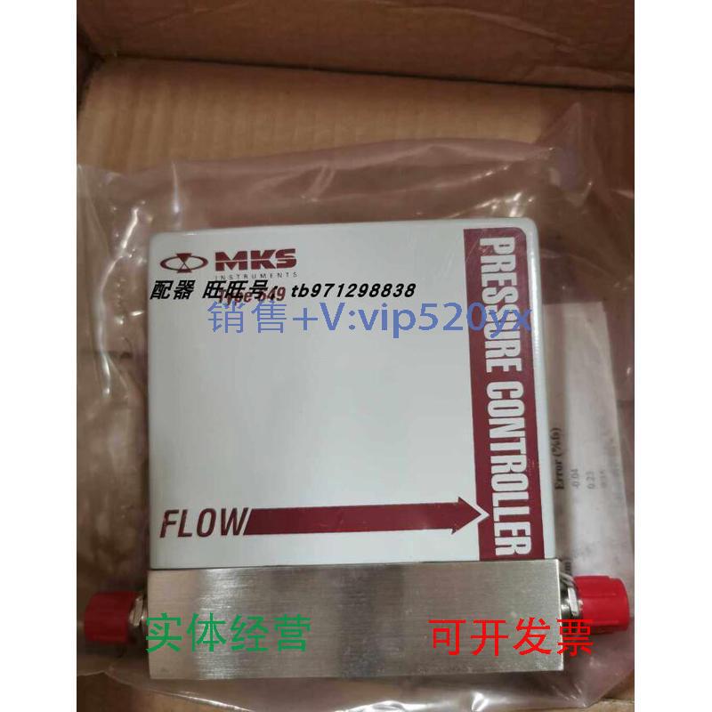 现货供应649B-30957MKS气压式压力传感器50SCCM022116362797-8007