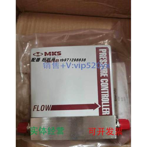 现货供应649B-30957MKS气压式压力传感器50SCCM022116362797-8007