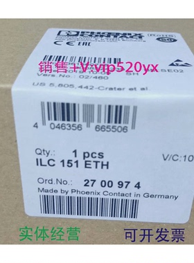 现货供应菲尼克斯凤凰现货全新控制器ILC151ETH-2700974