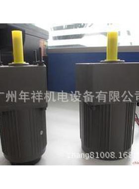 opg单相调速电机,25w电机调速刹车电机,现货供应价格优惠