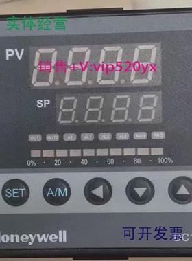 现货供应DC1040Honeywell霍尼韦尔DC1040CR-702000-E控制阀门温控