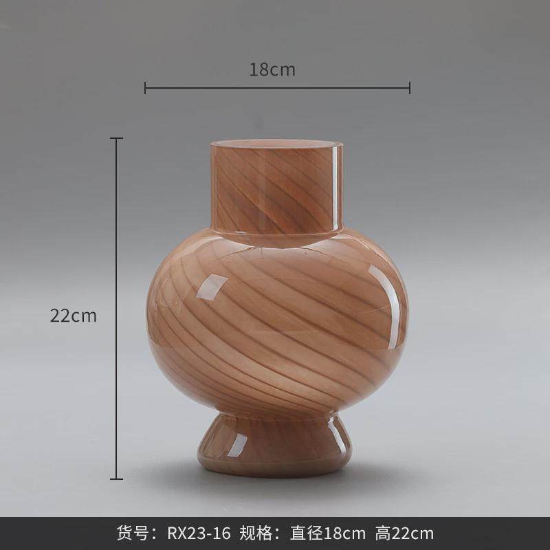 博西家居粉色条纹葫芦水培玻璃花瓶摆件家居软装样板间装饰花器