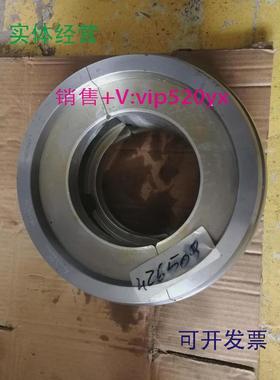 现货供应德国RENK电机滑动轴承426500/70536-36内径140mm