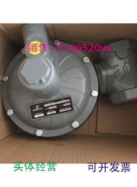 现货供应WFCS400-50减压阀WFCS400-40减压阀入口压力2BAR螺纹减压