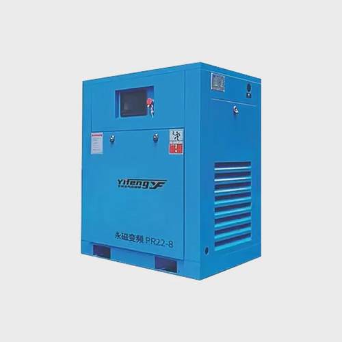 江苏螺杆式空压机永磁变频空压机7.5kw-132kw空气压缩机打气泵