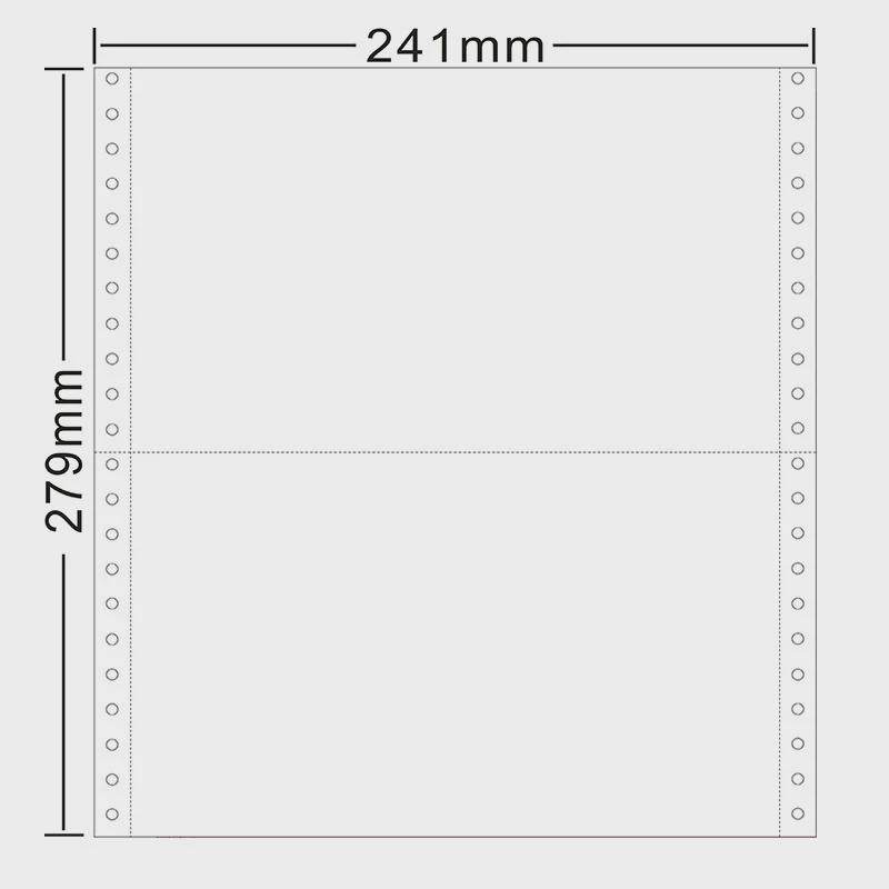 针式电脑打印纸三四五联出入库三联两等份241打印纸销售发货单