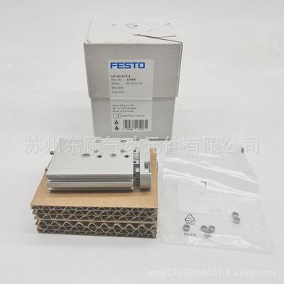 热销气缸费斯托滑台festoslf-10-10-p-aslf-10-20-p-aslf-10-30-p