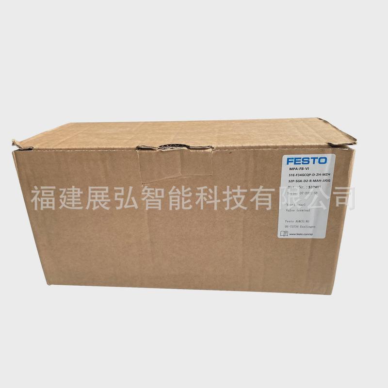 热销50E-F33GCQSMJYJ-D+N32P-VGL-N-MAUAU-6MLLFESTO