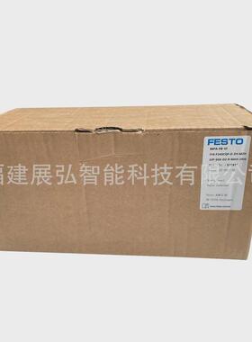 热销50E-F33GCQSMJYJ-D+N32P-VGL-N-MAUAU-6MLLFESTO