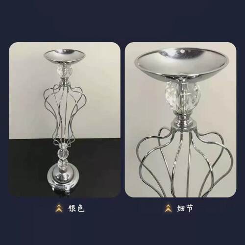 礼堂铁艺电镀米亚花架婚婚庆桌花花器ktv酒吧餐桌签到台摆件桌花