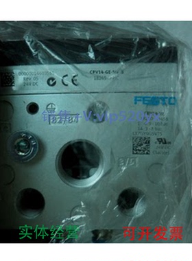 现货供应现货CPV14-GE-MP-418263CPV14-VI18210CPV-VI-P4-1/8-B