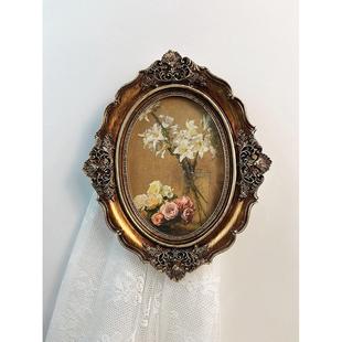 法式客厅卧室复古相框摆件装饰画欧式轻奢画框椭圆形挂画玻璃雕花