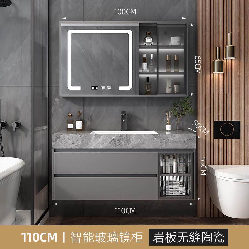 岩盆无缝拼接陶瓷一体板浴室柜组合卫生间洗漱台洗手台洗脸池智能,家装主材,浴室柜组合,淘宝优惠券,粉丝福利购,淘宝优惠卷