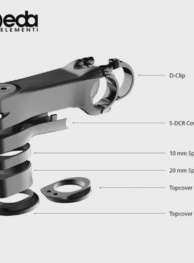 意大利DEDA SUPERBOX 公路自行车把立铝合金