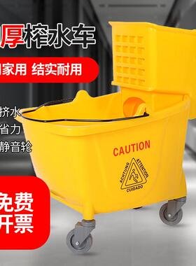 613榨水车拖把桶挤水桶洗拖把桶墩布清洁拖地桶加厚加大