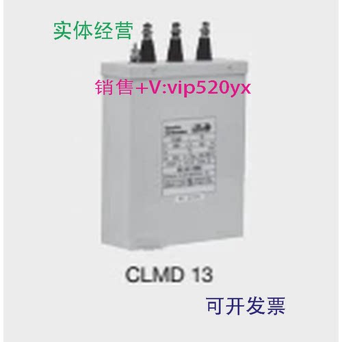 现货供应ABB低压电容器CLMD13/15KVAR400V50Hz