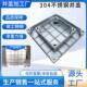 饰不锈钢隐形井盖 装 厂家304 201不锈钢井盖沙井盖方形圆形隐藏式