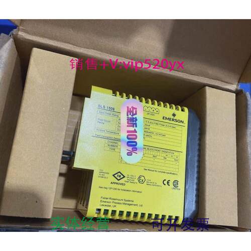 现货供应EMERSON艾默生SLS1508KJ2201X1-BA1全新