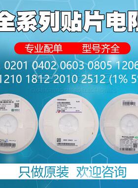 三极管贴片2sc4426丝印r25sot-323