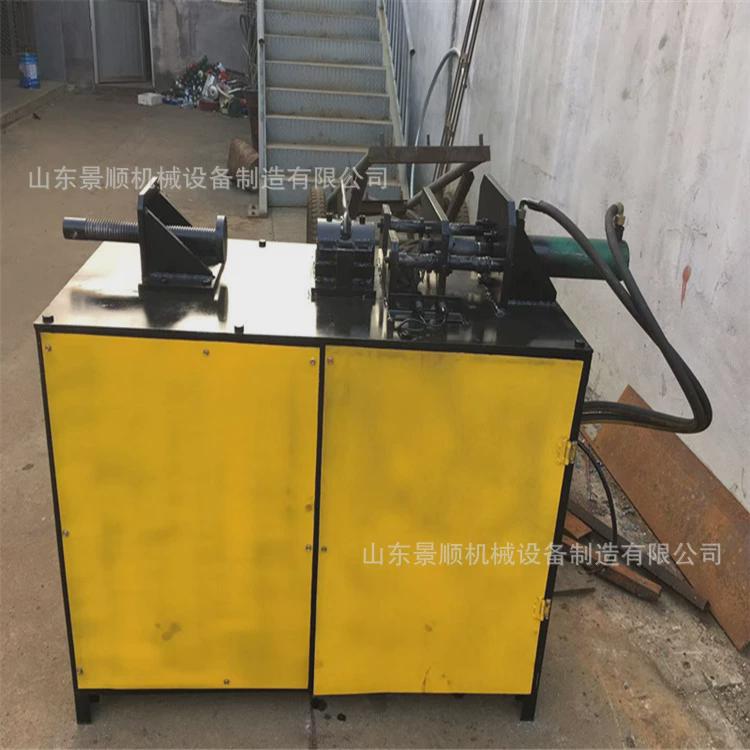 定制电动缩管机大棚钢管液压管机小型缩对接缩口机金属成型