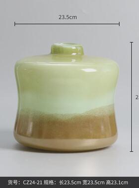 博西家居抹茶绿色渐变玻璃花瓶摆件高档家居样板间软装饰品花器