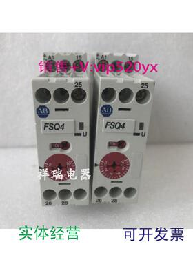供应罗克韦尔AB时间继电器700-FSQ4QU18