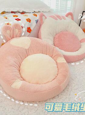 qd4d软坐垫飘窗榻榻米卧室地上坐墩靠垫懒人屁垫蒲团可爱少女毛绒